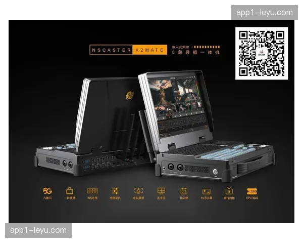 云导播协同技术在近期通过减少异地设备调度有效降低直播链路总排放